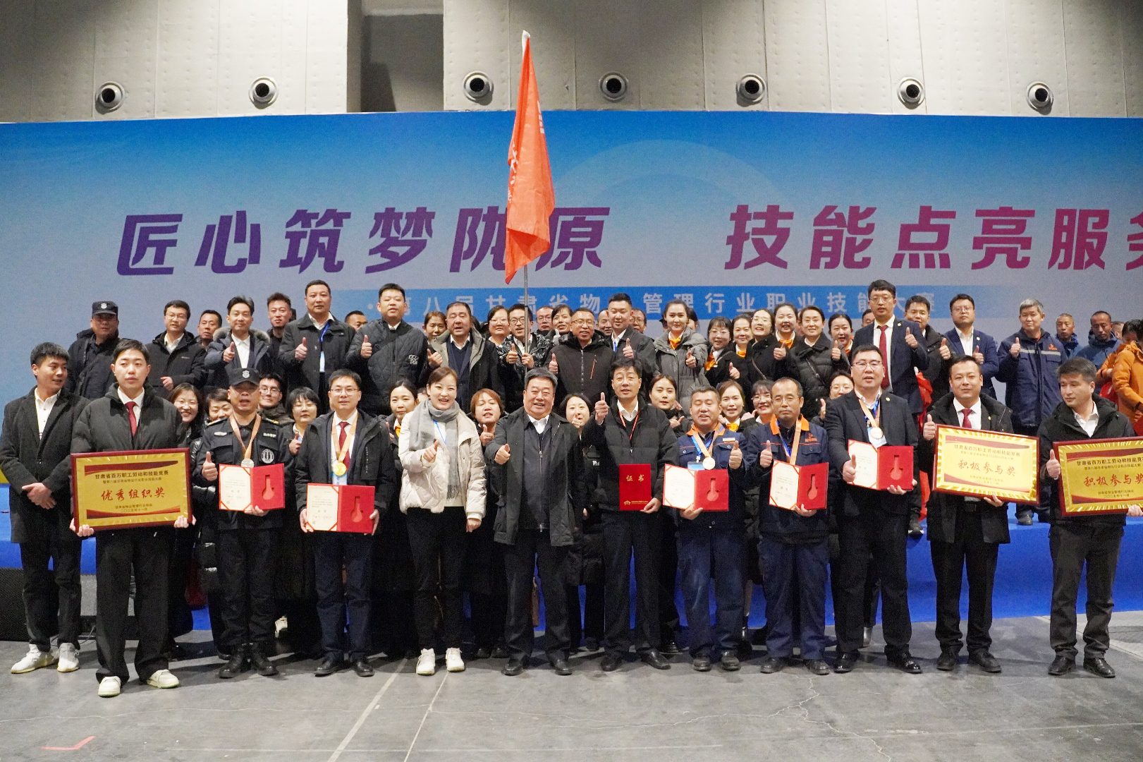 ��������(m��ng)�����A(y��ng)δ��(l��i)�����P(gu��n)��I(y��)�ث@�ڰˌø��Cʡ��I(y��)�ИI(y��)�I(y��)���ܴ�ِ���(xi��ng)�s�u(y��)