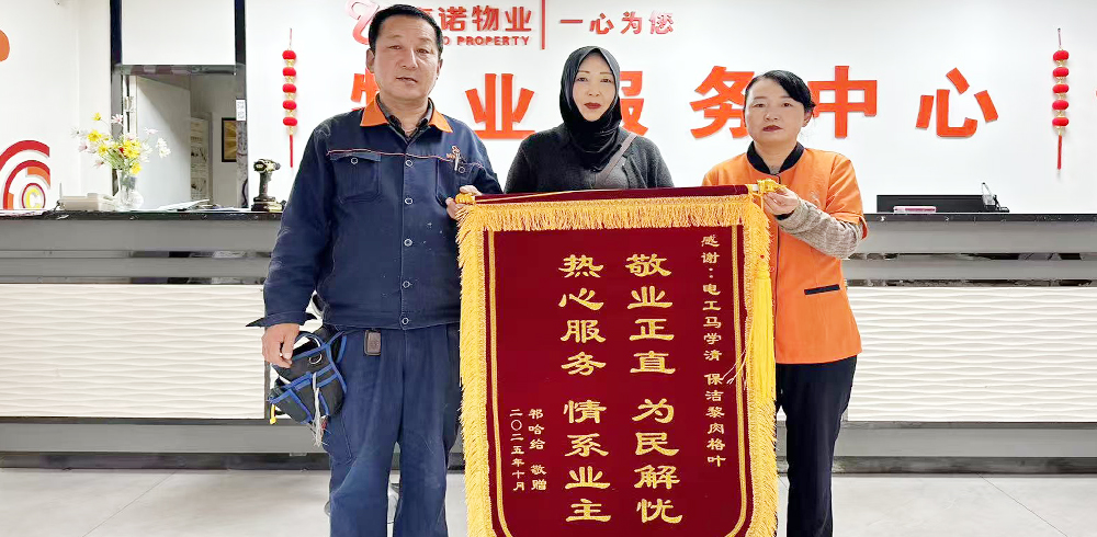 ���T���(du��)�齨�O(sh��)�����T(m��n)���i���δ�P(gu��n)����I(y��)ʮ��犸�Ч���U(xi��n)�����ݡ��̿ƕ�(sh��)ʽ���o����Ԯ��