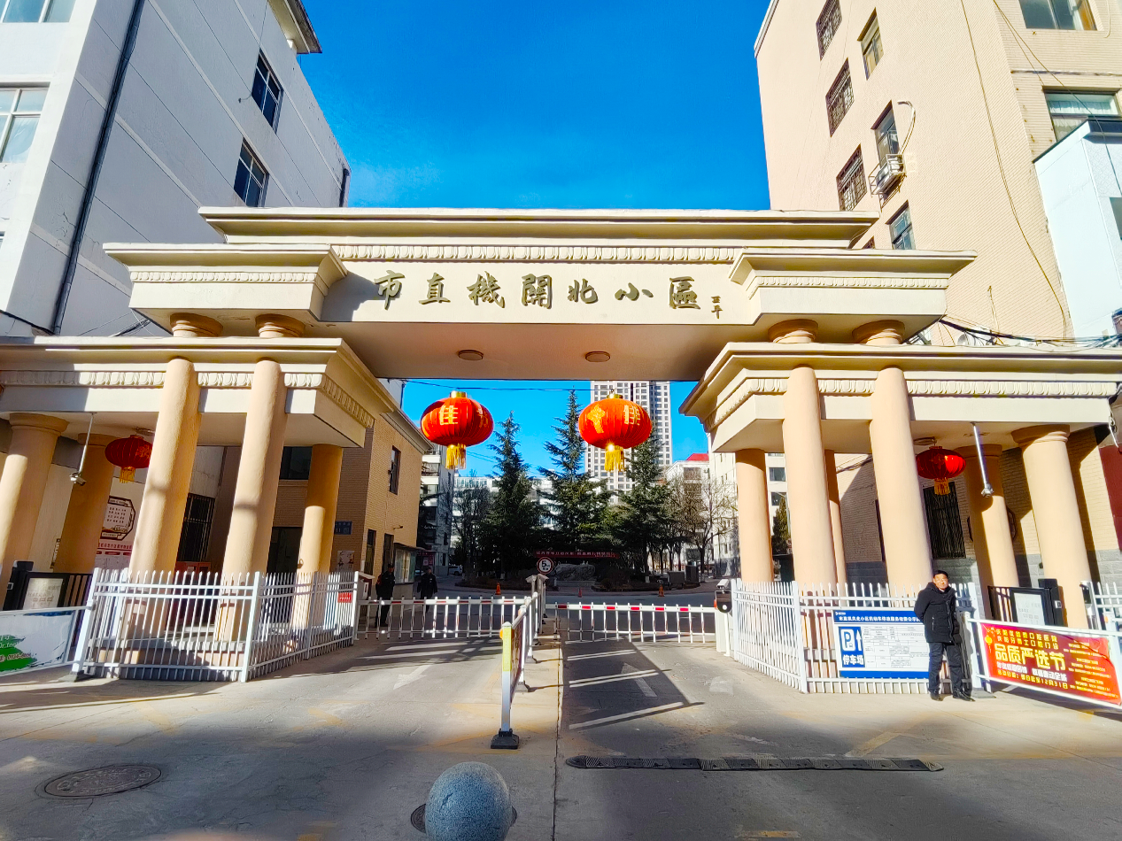 ��ֱ�C�P���^(q��)סլС�^(q��)���cꖣ�